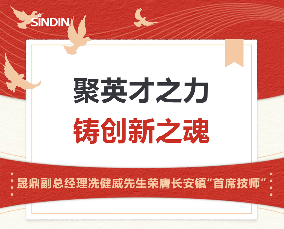 5c70cc46b695d2f6be88a94807729199.png