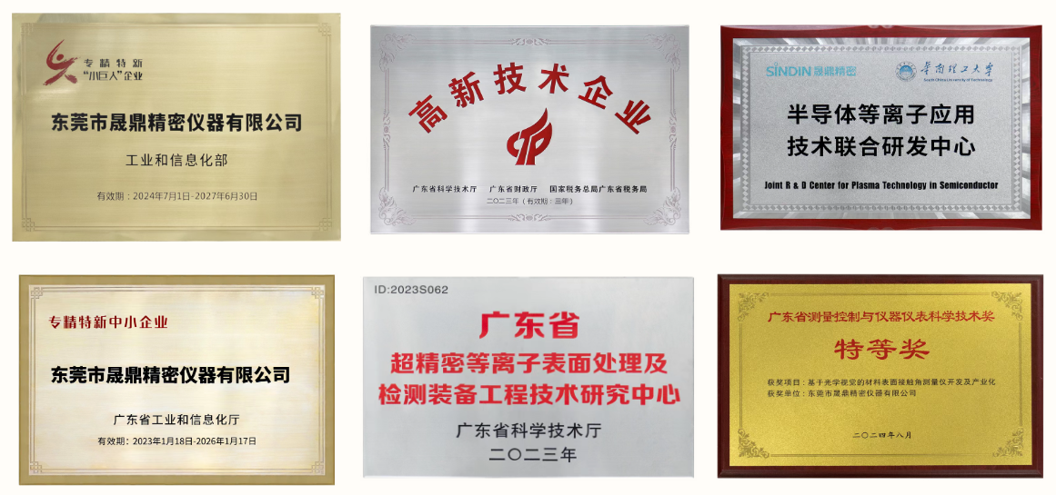 7244a953ac4426d95ac8e51e454e27fc.png