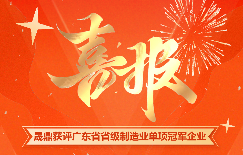6059efd12425c013d811ecae87691265.png