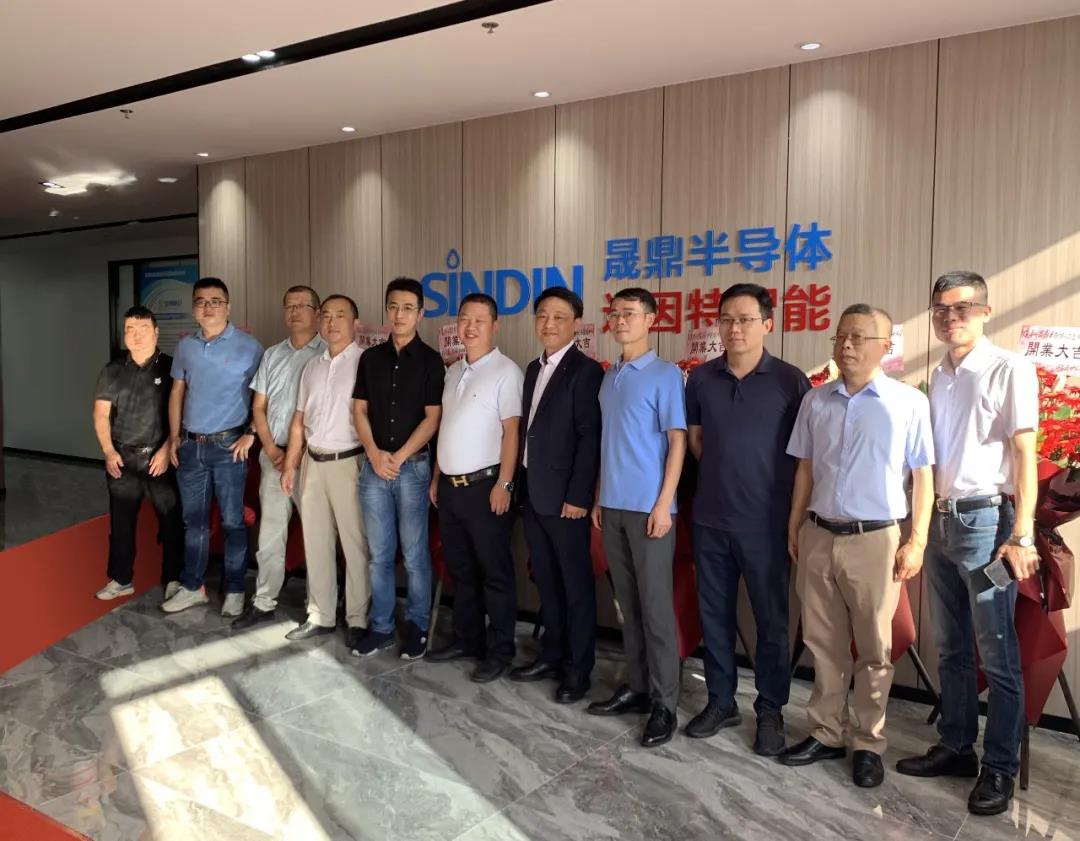 再添新军 | 热烈庆祝苏州qm球盟会·(中国)球盟会半导体设备有限公司开业仪式圆满成功！