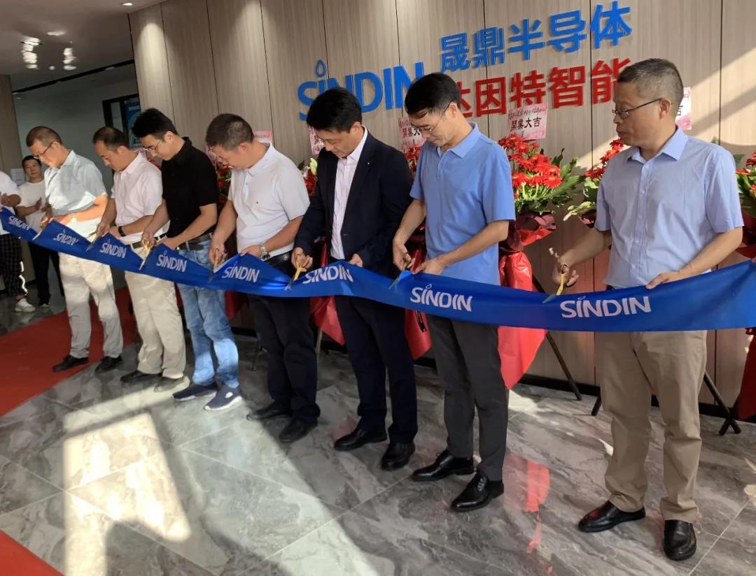 再添新军 | 热烈庆祝苏州qm球盟会·(中国)球盟会半导体设备有限公司开业仪式圆满成功！