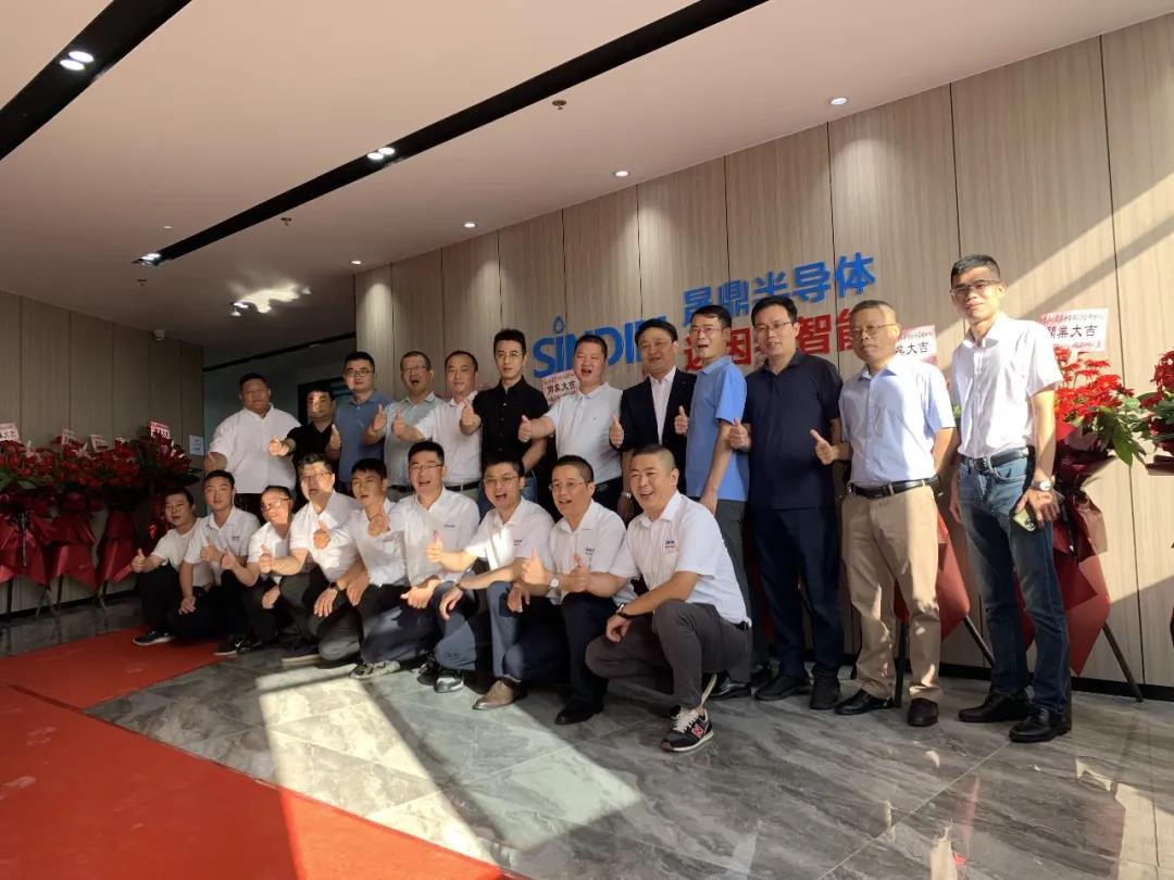 再添新军 | 热烈庆祝苏州qm球盟会·(中国)球盟会半导体设备有限公司开业仪式圆满成功！