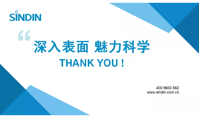 重庆qm球盟会·(中国)球盟会达因特科技有限公司邀您参加2021全球半导体产业（重庆）博览会