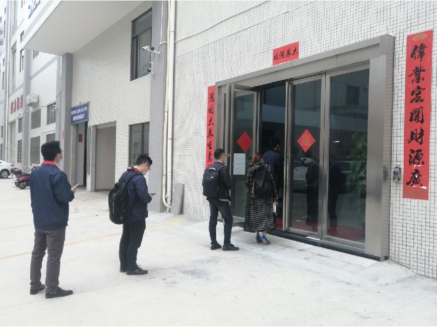 qm球盟会·(中国)球盟会精密奔跑吧2021 1.JPG