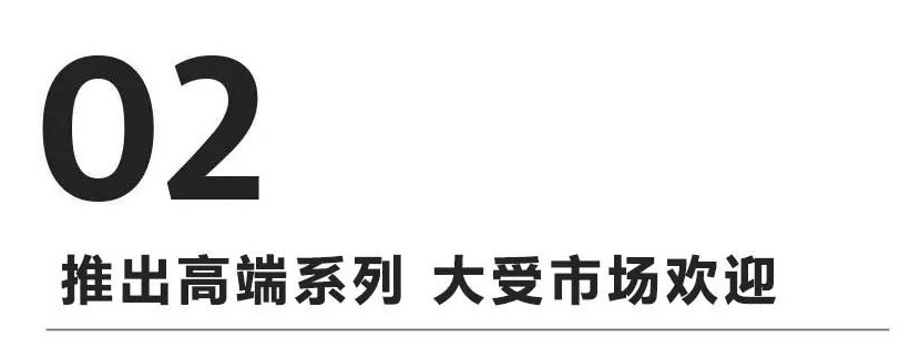 qm球盟会·(中国)球盟会精密奔跑吧2021  3.JPG