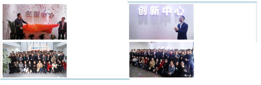 qm球盟会·(中国)球盟会精密奔跑吧2021 8.JPG