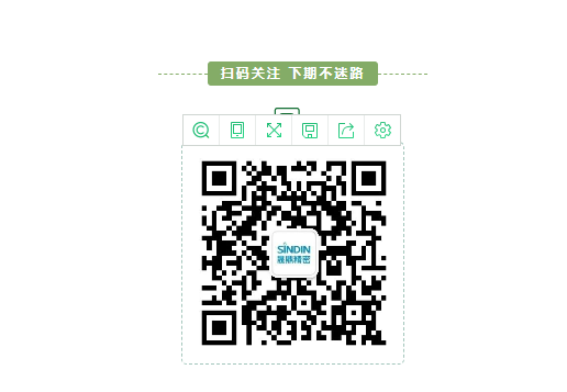微信截图_20230302152629.png 微信截图_20230302152629.png