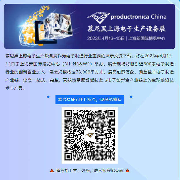 微信截图_20230330093031.png 微信截图_20230330093031.png