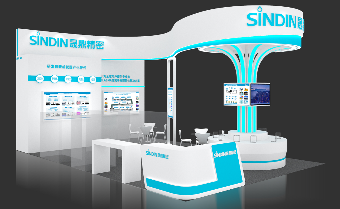 微信截图_20230328181317.png 微信截图_20230328181317.png