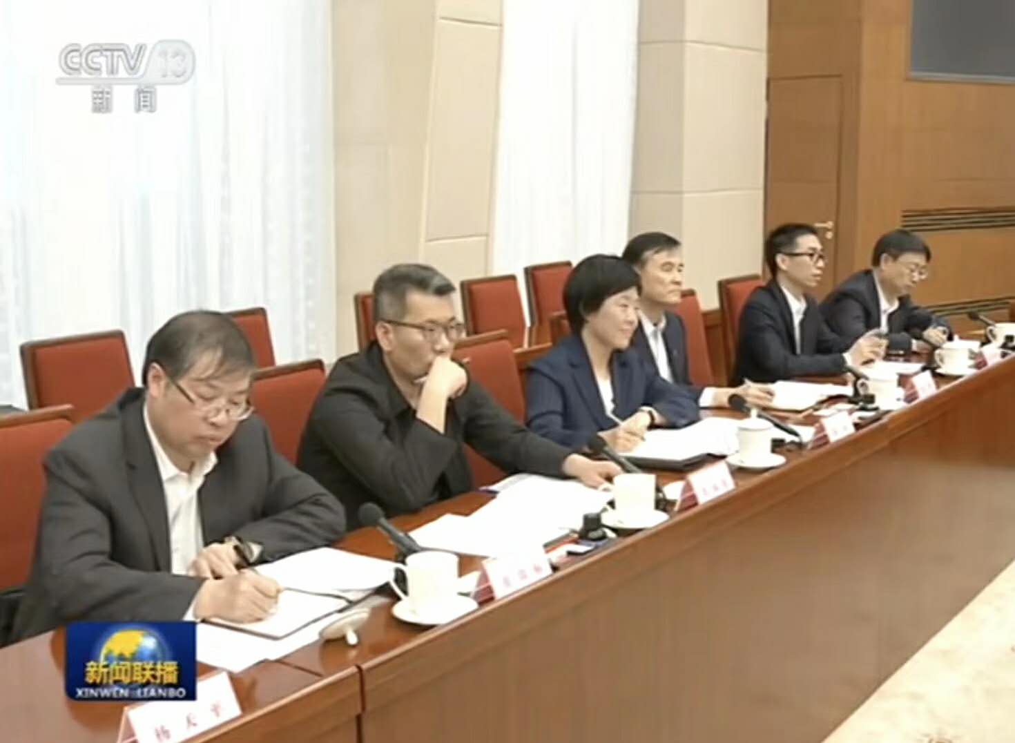 热烈祝贺qm球盟会·(中国)球盟会精密仪器参加李克强总理组织的《关于企业税负改革座谈会》