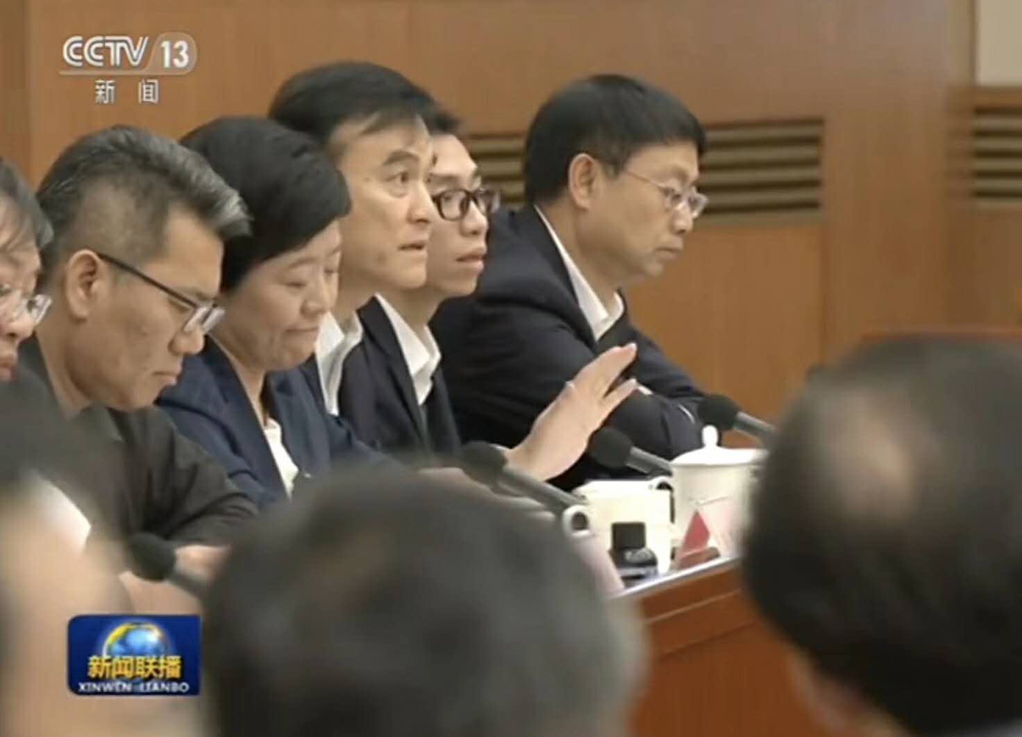 热烈：豵m球盟会·(中国)球盟会精密仪器参加李克强总理组织的《关于企业税负改革座谈会》
