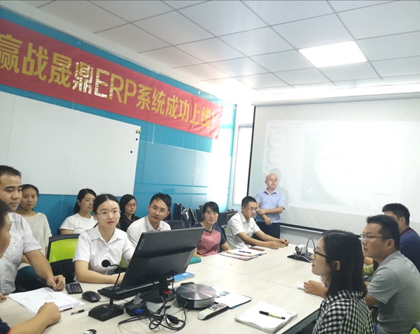 奋战60天，赢战qm球盟会·(中国)球盟会ERP系统成功上线。qm球盟会·(中国)球盟会开始全面实施企业信息化建设！ 