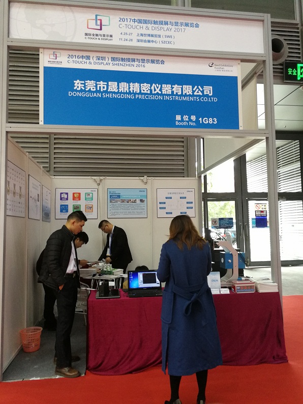 qm球盟会·(中国)球盟会.jpg