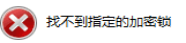 接触角测量仪维修及维护保养，仪器出厂明细 