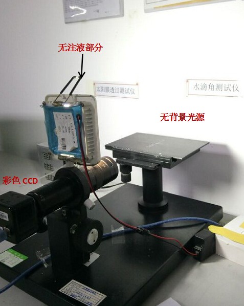 qm球盟会·(中国)球盟会提醒您：买接触角测量仪，一分钱一分货，高质量OR低价格，您说了算 