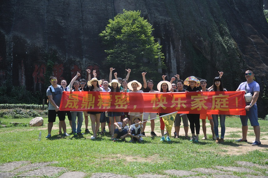 qm球盟会·(中国)球盟会精密团队