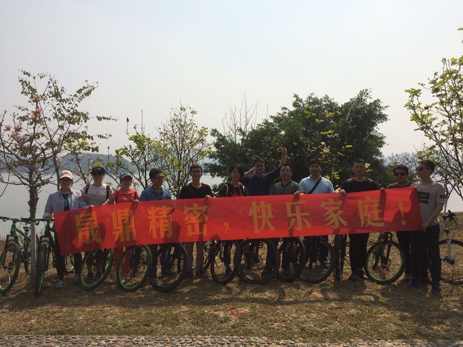 qm球盟会·(中国)球盟会精密活动