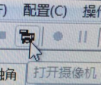 全自动接触角测量仪，操作指导书 