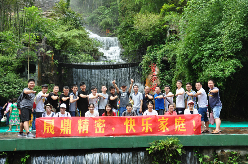 qm球盟会·(中国)球盟会精密