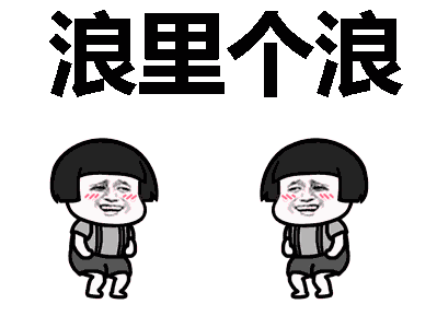 Will&nbsp;you&nbsp;join&nbsp;us?？大qm球盟会·(中国)球盟会年会：重金寻节目，同享喜乐会&darr;&darr;&darr;&darr; 
