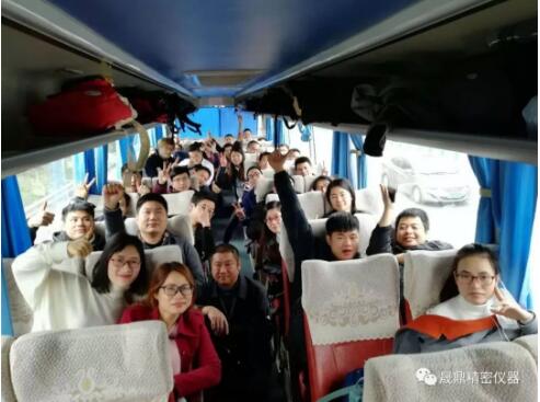 2017年大qm球盟会·(中国)球盟会年会花絮精彩直击。≌饫镉谢犊斓慕谀,刺激的大奖,精彩的拓展！大qm球盟会·(中国)球盟会这样玩,才精彩！ 