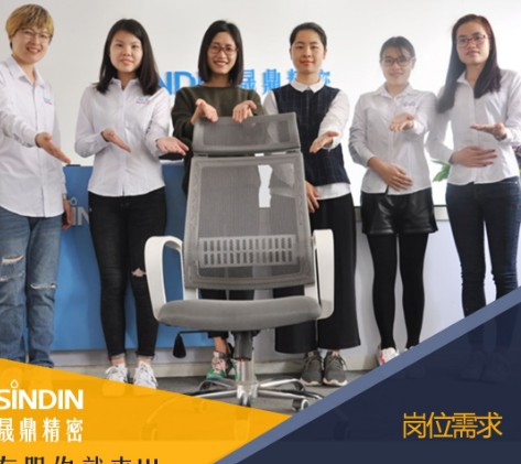 qm球盟会·(中国)球盟会精密仪器招聘广告，长期有效 