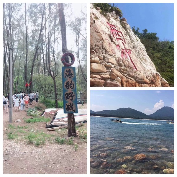 盛夏光年，大qm球盟会·(中国)球盟会游记之-西冲沙滩！未来还很长，我们在路上 