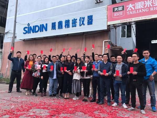 开开心心过完年，高高兴兴返程来，神清气爽上班去~